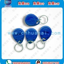 射頻卡 技術(shù)原理、應(yīng)用場(chǎng)景與未來(lái)展望