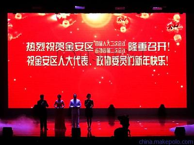白山演出慶典 高清LED租賃屏點亮現場，圖片見證精彩瞬間